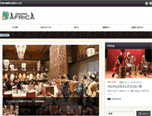 Tablet Screenshot of g-africa.com